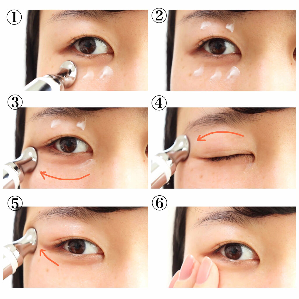 アイキュット マッサージャークリーム/AGARISM/アイケア・アイクリームを使ったクチコミ（2枚目）