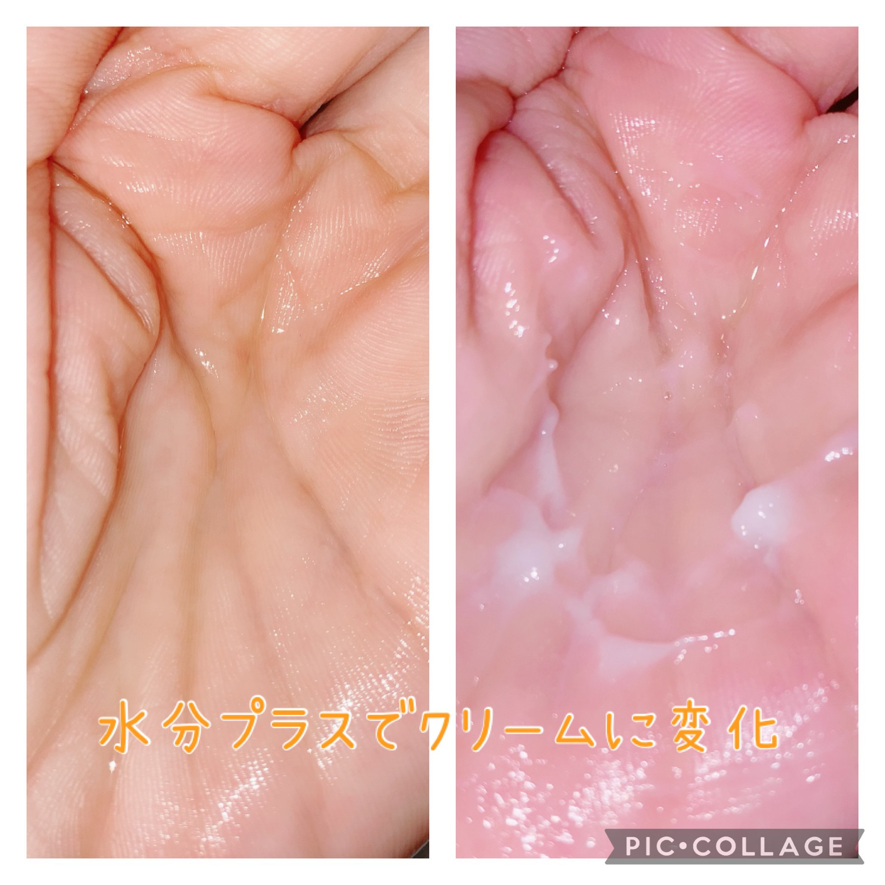 フォルテ アンプル トリートメント/treecell/洗い流すヘアトリートメントを使ったクチコミ（3枚目）