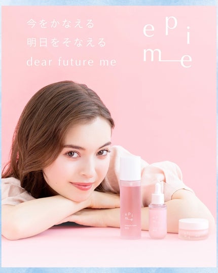 みなみ🌸 on LIPS 「…………………………………………………………………他の投稿はこ..」(2枚目)