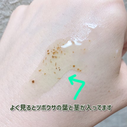 REAL CICA PEEL OFF PACK/Aetem /シートマスク・パックを使ったクチコミ(5枚目)