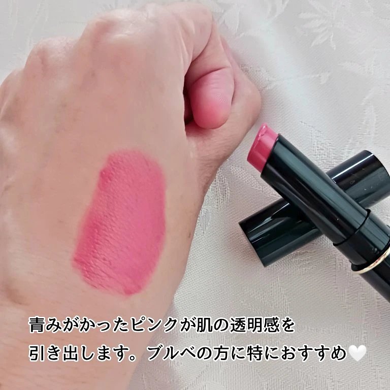 ベーシック ルージュ/カワイ化粧品/口紅を使ったクチコミ（2枚目）