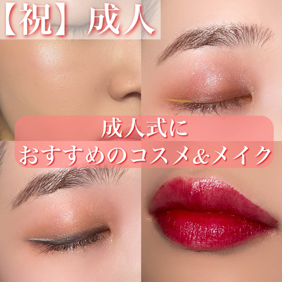 ディアダーリン ウォータージェルティント/ETUDE/リップティントを使ったクチコミ(1枚目)