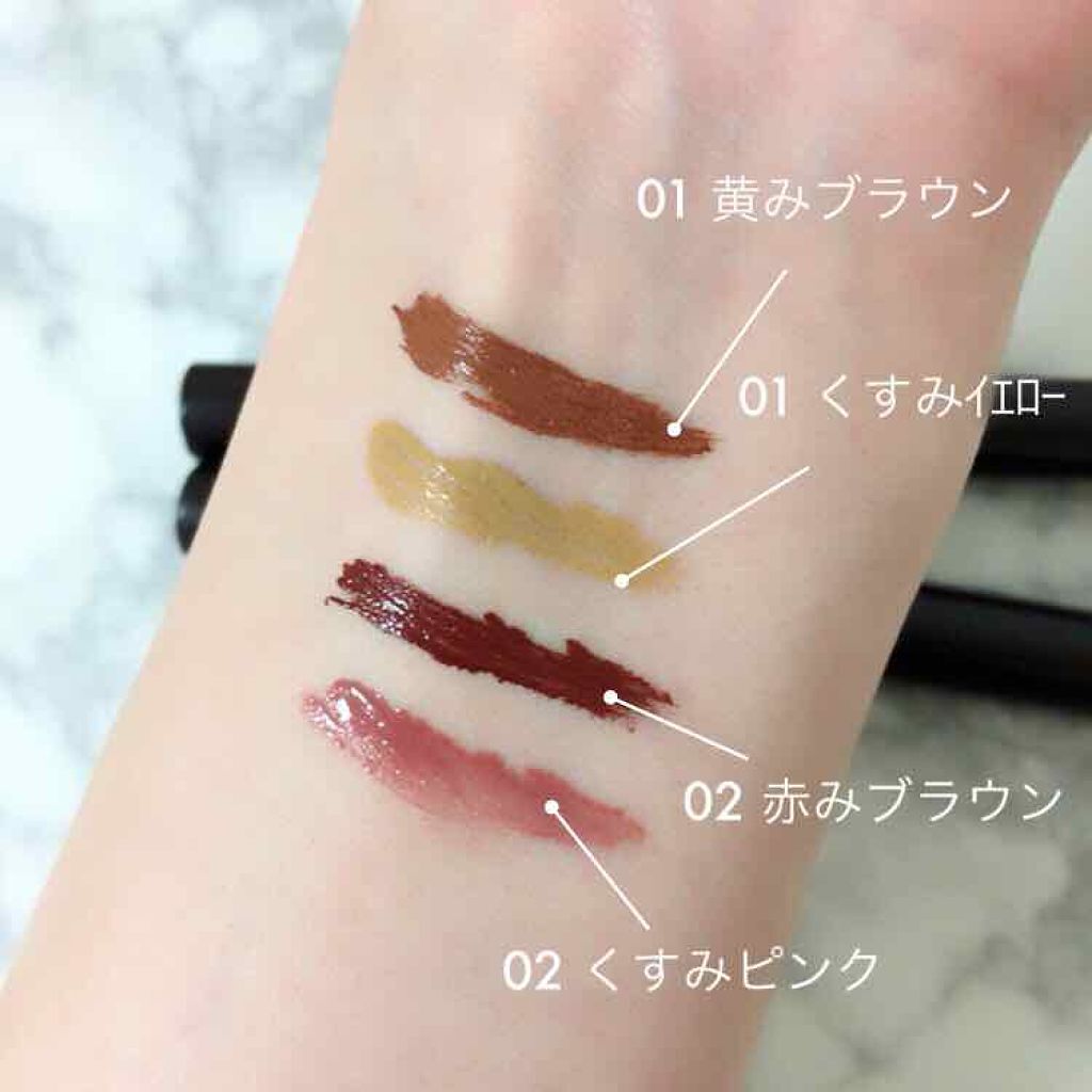 レイヤードルックマスカラ/キャンメイク/マスカラを使ったクチコミ(2枚目)