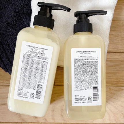 グロッシーシャンプー/DROAS/市販シャンプーを使ったクチコミ(5枚目)