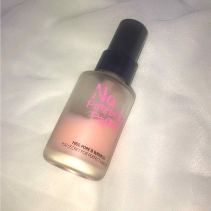 皮脂テカリ防止下地/CEZANNE/化粧下地を使ったクチコミ(1枚目)