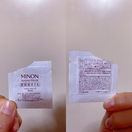 ミノン アミノモイスト エイジングケア オイル/ミノン/フェイスオイルを使ったクチコミ(1枚目)