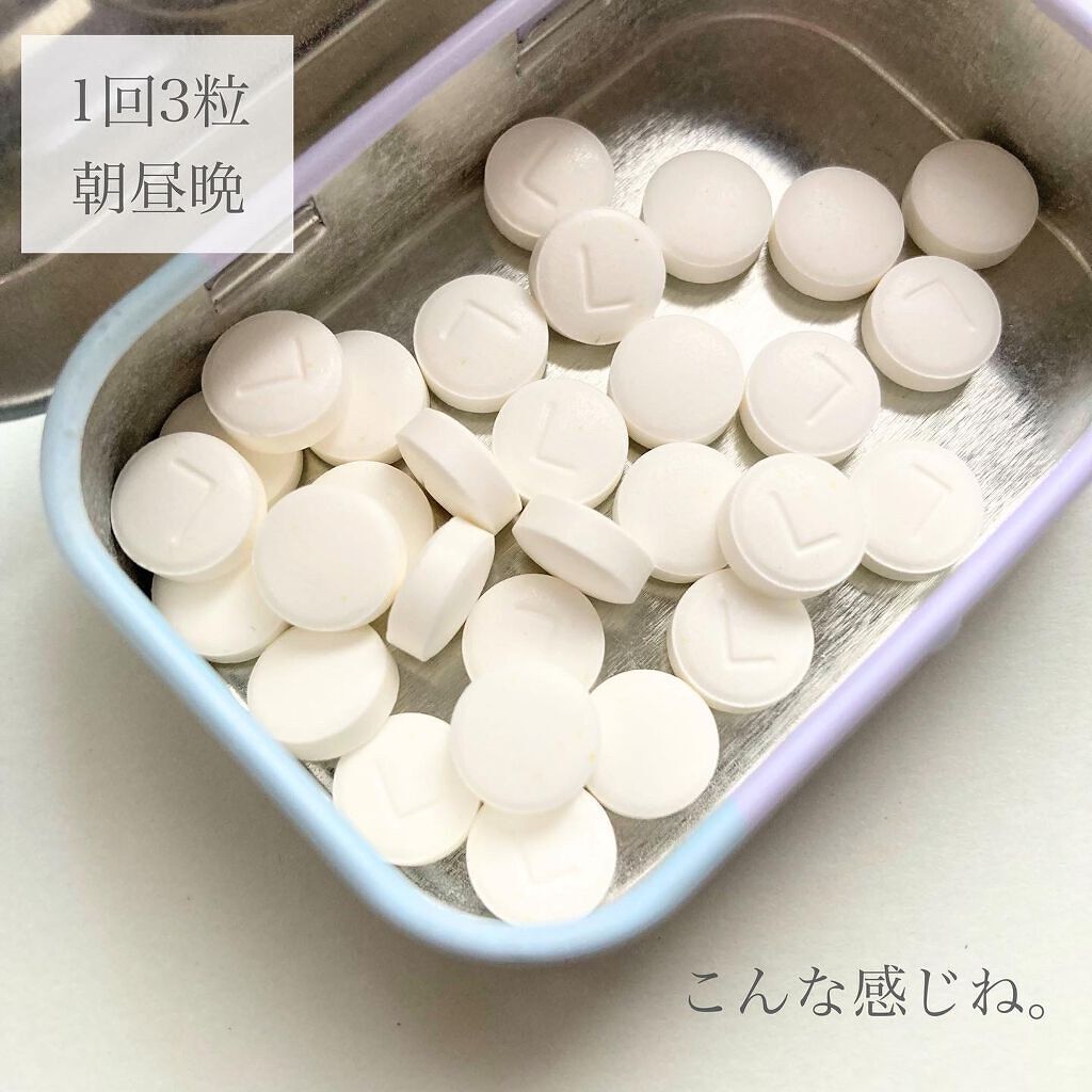 KOMBUCHA~コンブチャエッセンス~/生活の木/コンブチャを使ったクチコミ(10枚目)