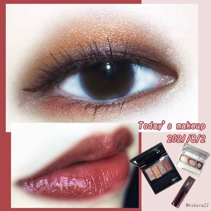 トーンアップアイシャドウ/CEZANNE/アイシャドウパレットを使ったクチコミ(1枚目)