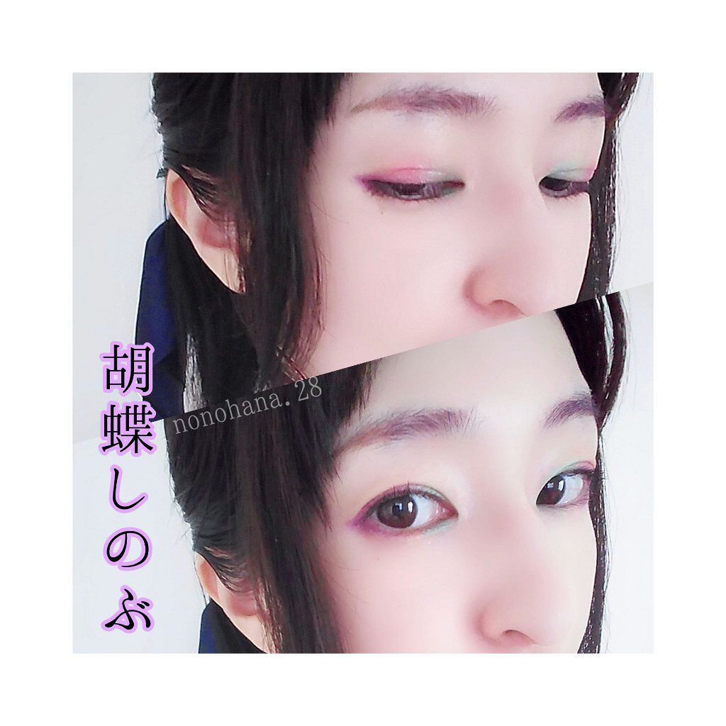 インジーニアス パウダーアイズ N/RMK/単色アイシャドウを使ったクチコミ（1枚目）