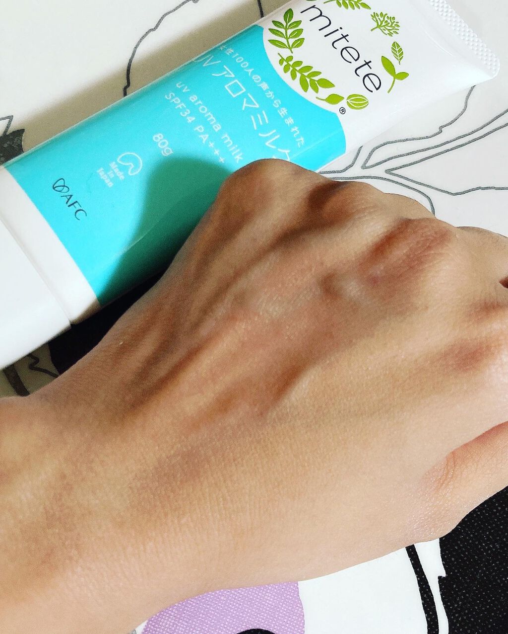 mitete UVアロマミルク /エーエフシー/日焼け止めミルクを使ったクチコミ(4枚目)