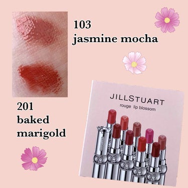 ジルスチュアート ルージュ リップブロッサム 201 baked marigold/JILL STUART/口紅を使ったクチコミ（2枚目）