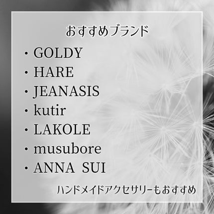 ろく on LIPS 「顔タイプ診断に行ってきました!!結果はアクティブキュート!!個..」(5枚目)