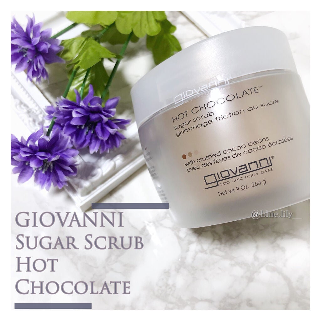 ジョヴァンニ シュガー ボディスクラブ ホットチョコレート/giovanni/ボディスクラブを使ったクチコミ(1枚目)