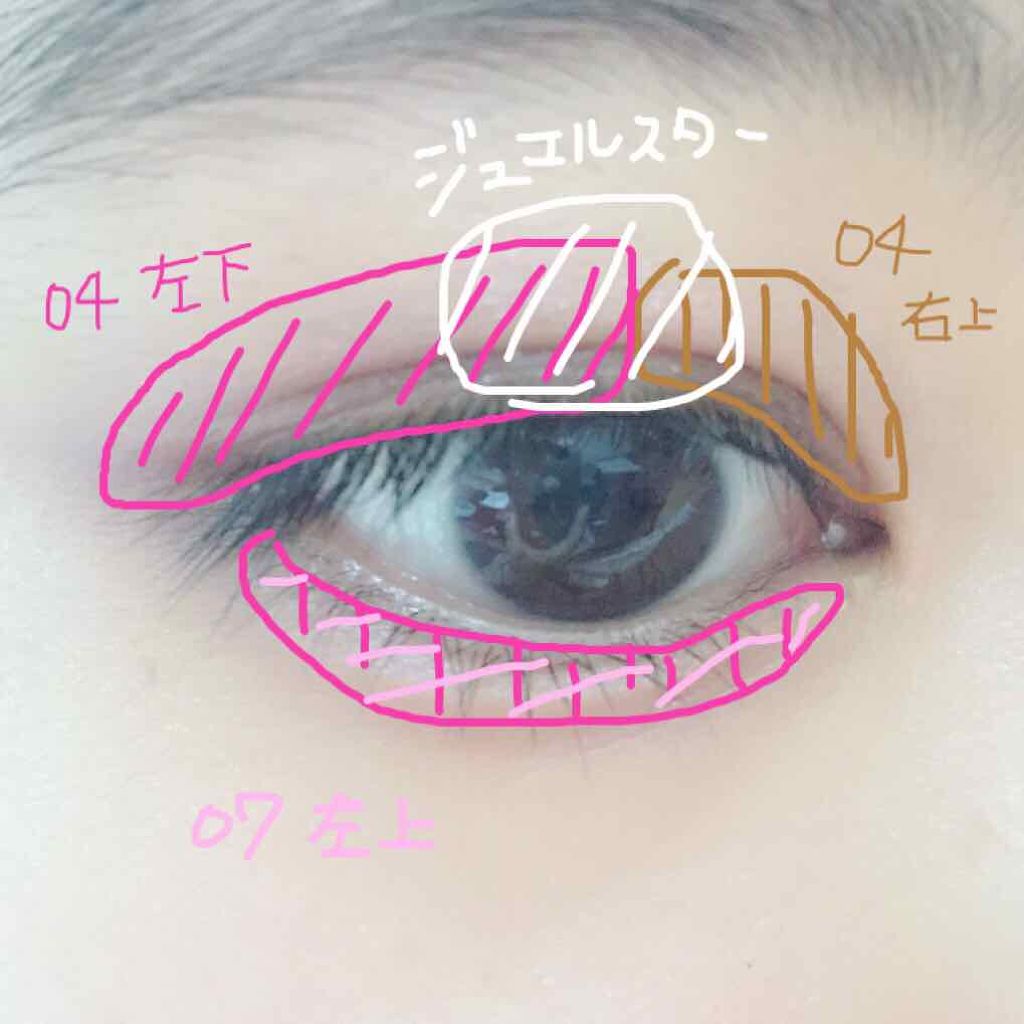 ジュエルスターアイズ/キャンメイク/ジェル・クリームアイシャドウを使ったクチコミ(3枚目)