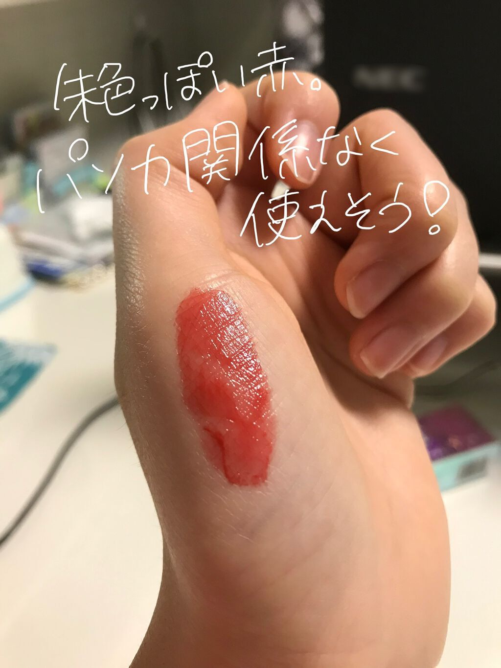 ユニコーンシリーズ マジックワンドルージュ/FlowerKnows/口紅を使ったクチコミ(2枚目)