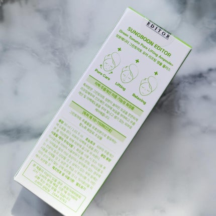 グリーントマトポアリフティングアンプル+/SUNGBOON EDITOR(成分エディター)/美容液を使ったクチコミ(6枚目)