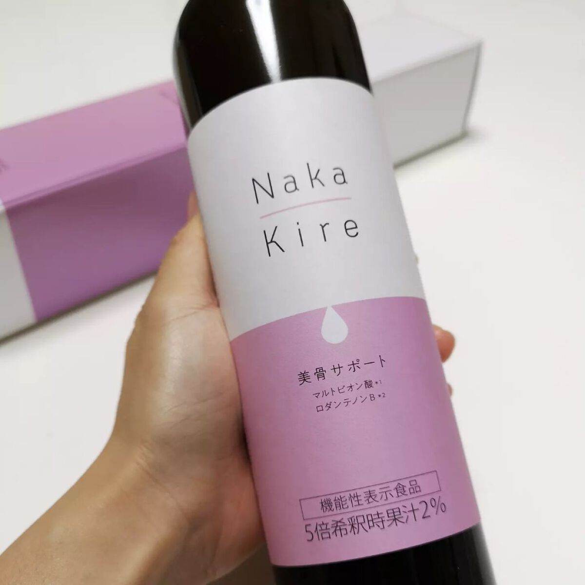 Naka-Kire 美骨サポート/ワダカルシウム/美容ドリンクを使ったクチコミ（2枚目）