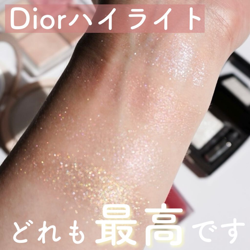 ディオールスキン ミネラル ヌード ルミナイザー パウダー/Dior/プレストパウダーを使ったクチコミ（1枚目）