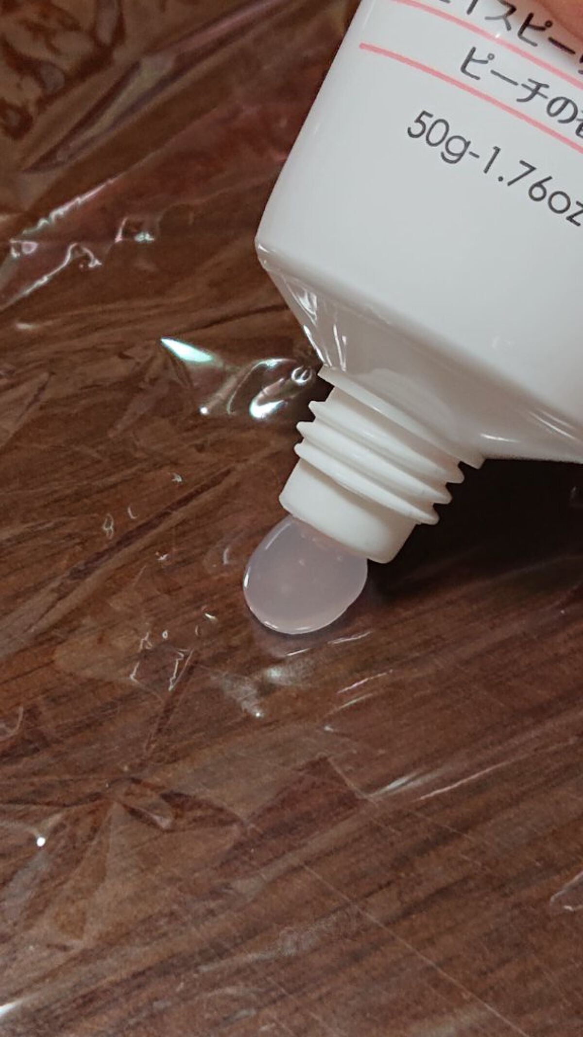 フェイスピーリングジェル ピーチの香り/DAISO/ピーリングを使ったクチコミ(3枚目)