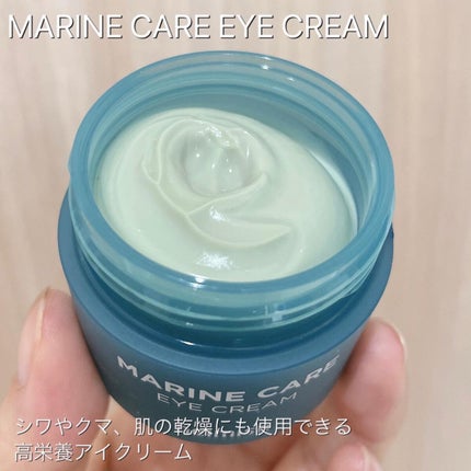 オールクリーンバーム/heimish/クレンジングバームを使ったクチコミ(5枚目)