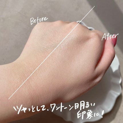 ロージー グロウライザー/DECORTÉ/化粧下地を使ったクチコミ(3枚目)