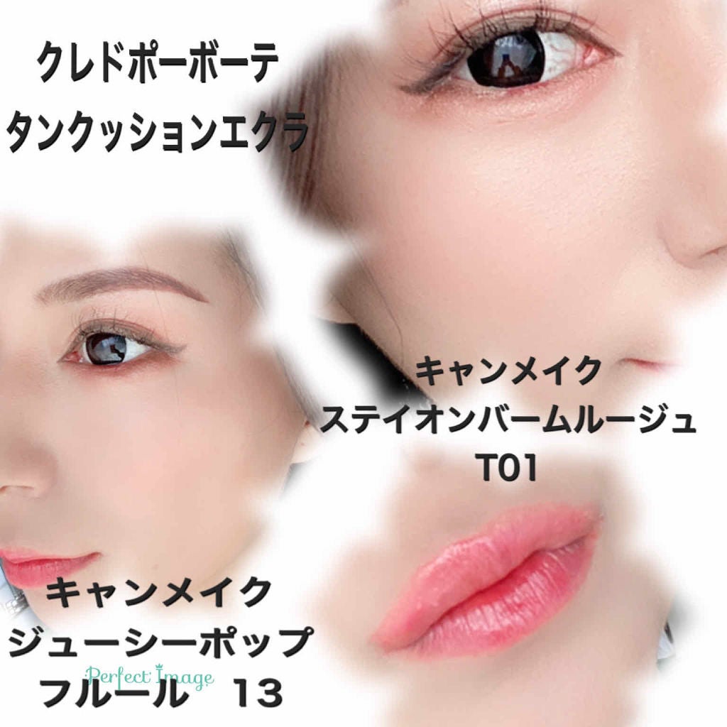 グロウフルールチークス/キャンメイク/パウダーチークを使ったクチコミ(2枚目)