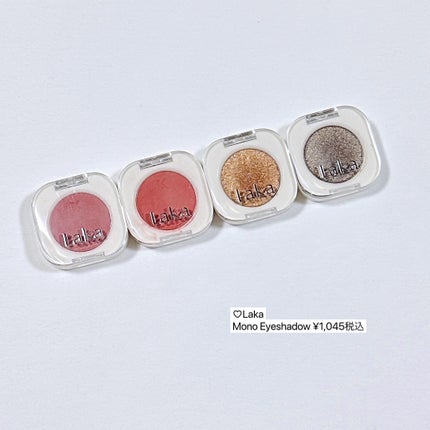モノアイシャドウ/Laka/単色アイシャドウを使ったクチコミ(7枚目)