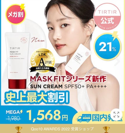 ゼロ毛穴パッド 2.0/MEDICUBE/トナーパッドを使ったクチコミ(4枚目)