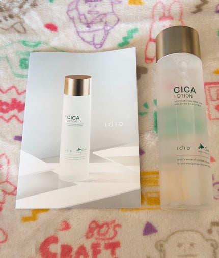 北海道シカローション/idio/化粧水を使ったクチコミ(1枚目)