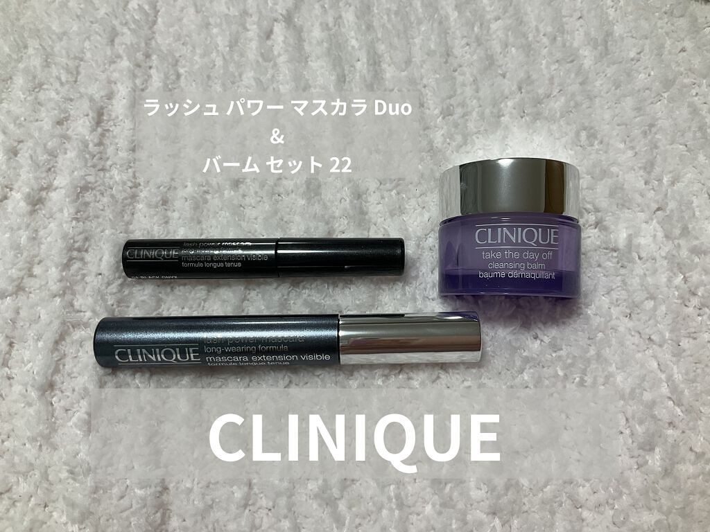 ラッシュ パワー マスカラ ロングウェアリング フォーミュラ/CLINIQUE/マスカラを使ったクチコミ（2枚目）