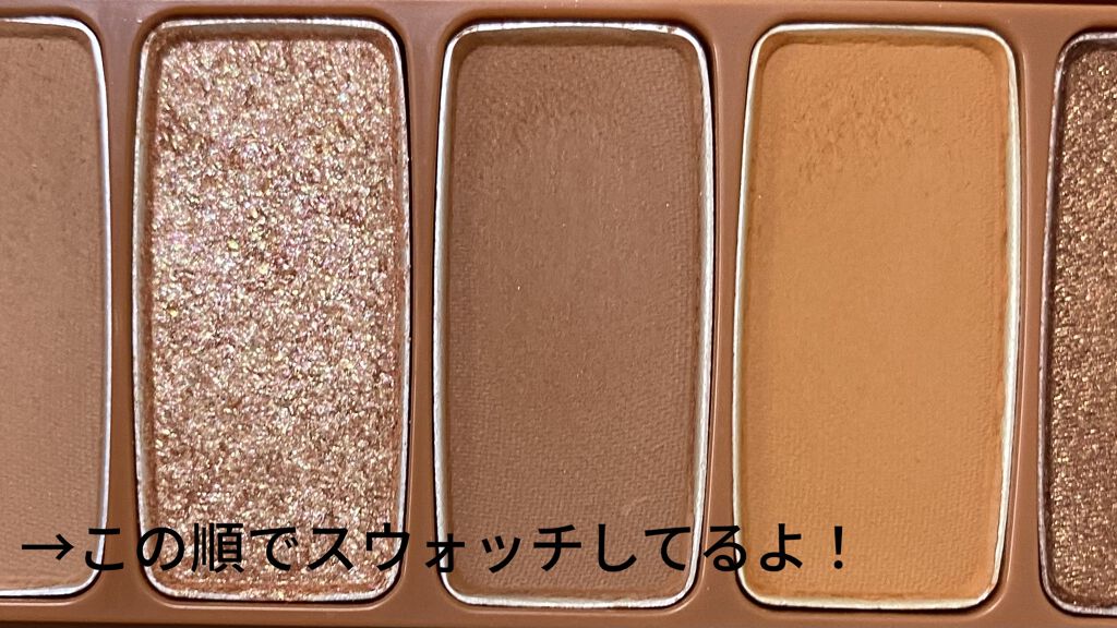 プレイカラー アイシャドウ/ETUDE/アイシャドウパレットを使ったクチコミ（2枚目）