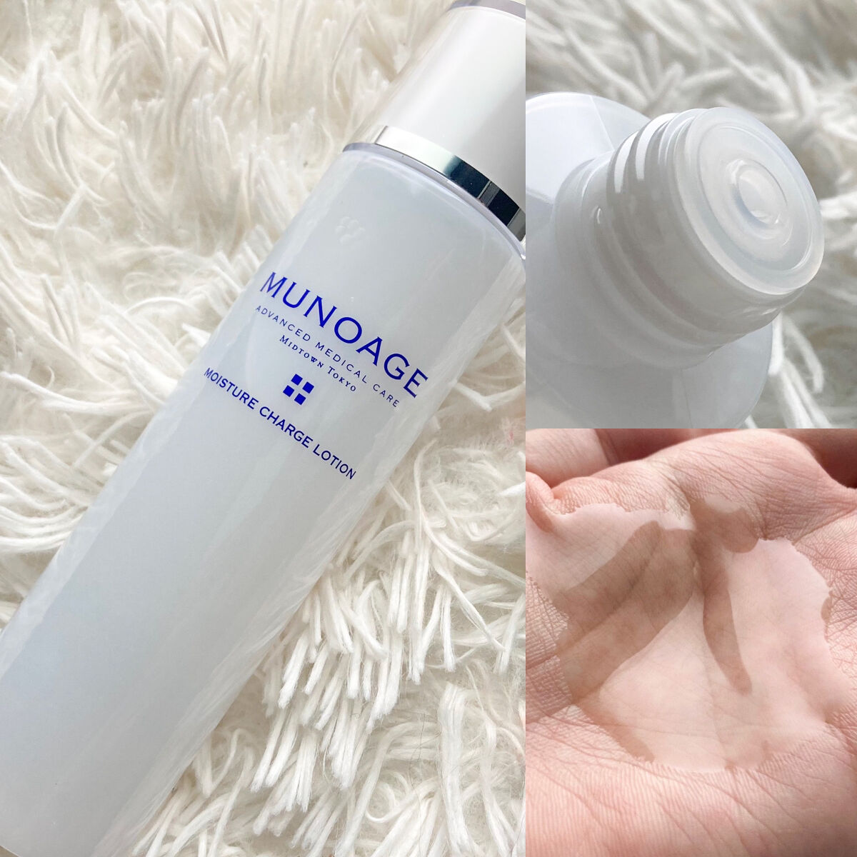モイスチュアチャージローション/MUNOAGE(ミューノアージュ)/化粧水を使ったクチコミ（2枚目）