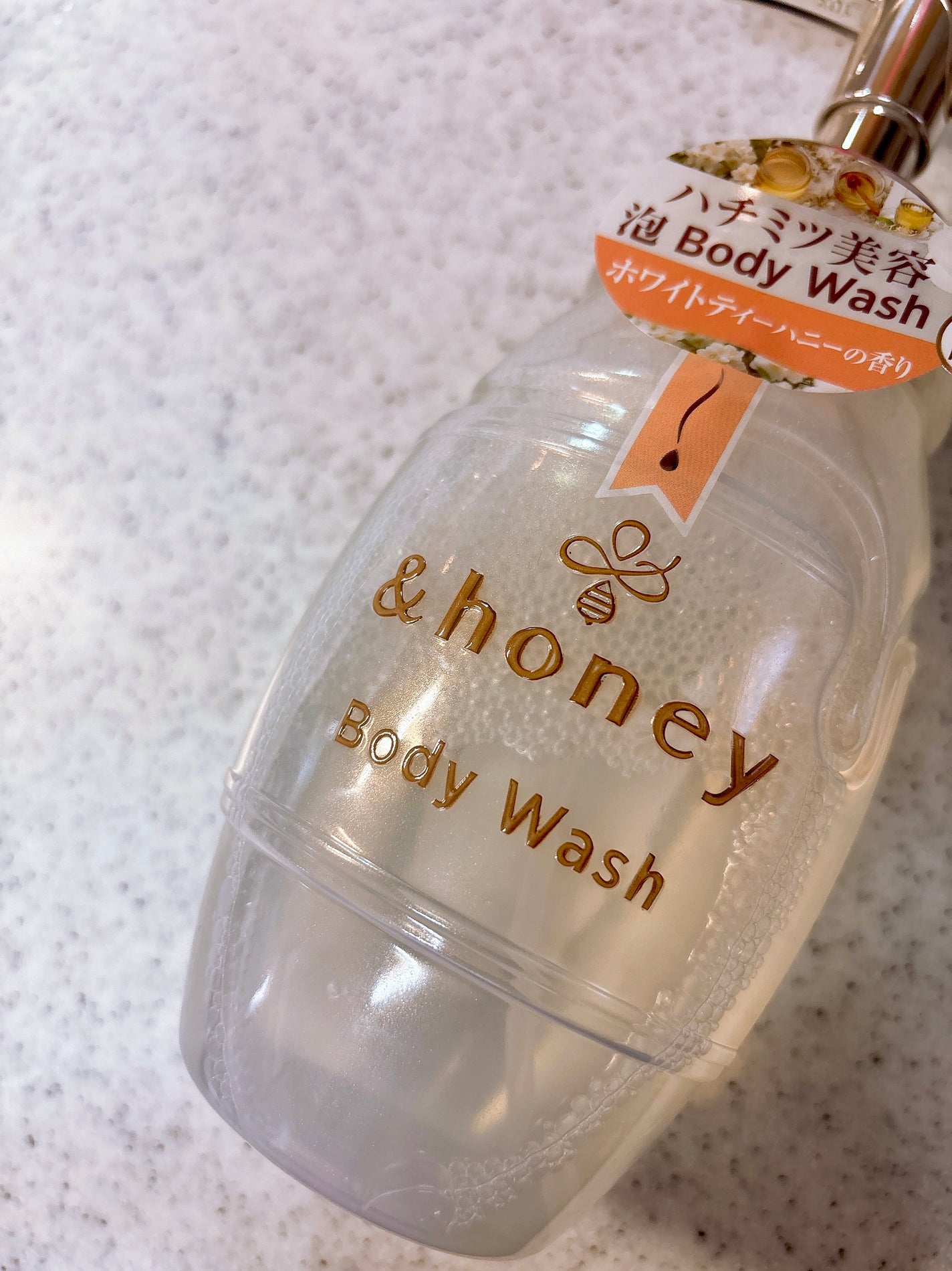 ã¡ããŠãšã¢ãªãŒ 泡ããã£ãŠã©ãã·ã¥/&honey/ããã£ãœãŒãã䜿ã£ãã¯ãã³ãïŒ1æç®ïŒ