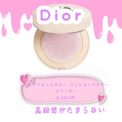 スターダストダイヤモンドハイライトパウダー/PERFECT DIARY/パウダーハイライトを使ったクチコミ(7枚目)