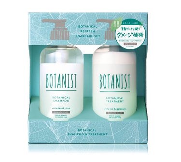 BOTANIST ボタニカルリフレッシュヘアケアセット（ダメージケア）