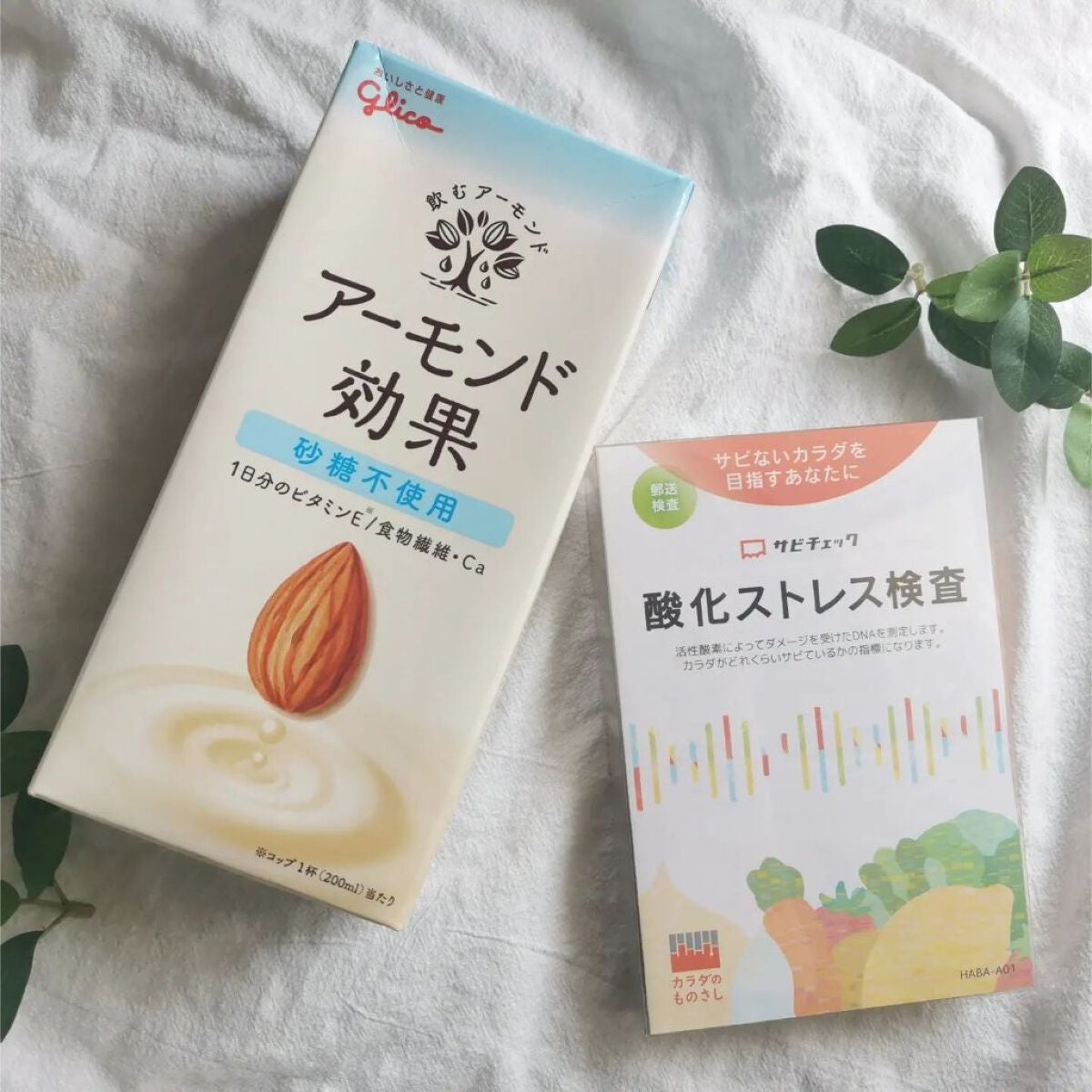 アーモンド効果 砂糖不使用/グリコ/オーツ・アーモンドミルクを使ったクチコミ(2枚目)