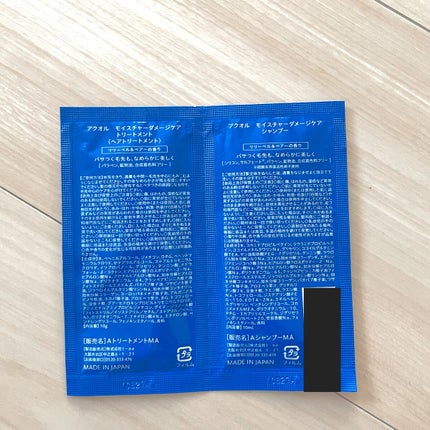 モイスチャーダメージケア シャンプー/トリートメント/Aquall/市販シャンプーを使ったクチコミ(2枚目)