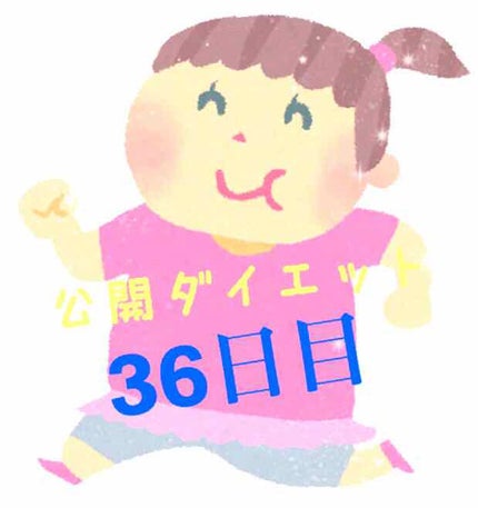 自己紹介/雑談/その他を使ったクチコミ(1枚目)