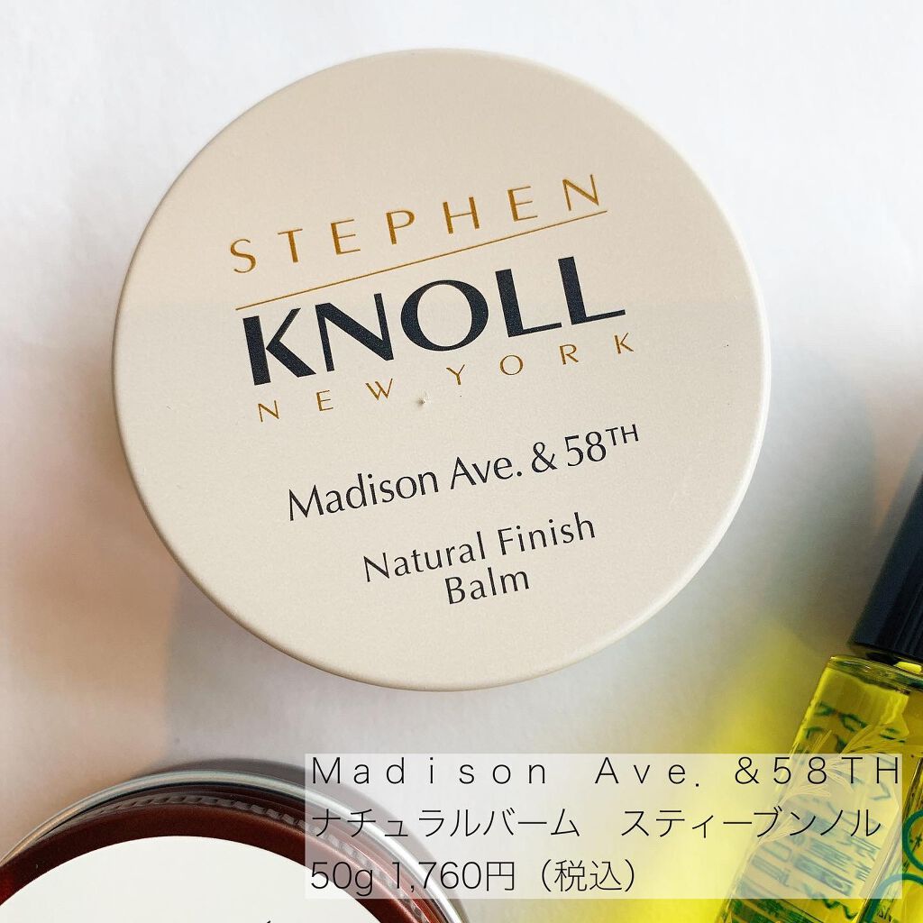 コンディショニング オイル/do natural/フェイスオイルを使ったクチコミ（3枚目）