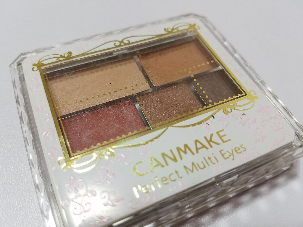 パーフェクトマルチアイズ/キャンメイク/アイシャドウパレットを使ったクチコミ(1枚目)