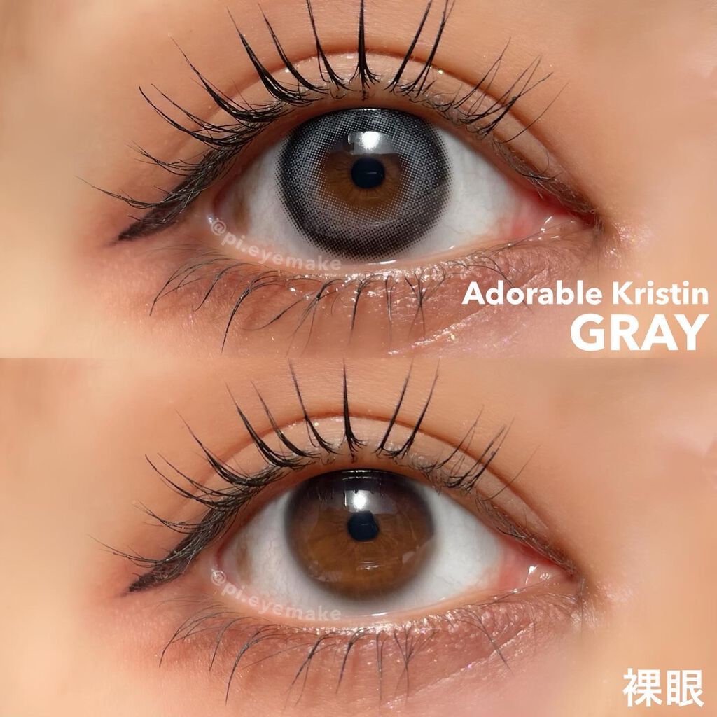 Adorable Kristin グレー/Hapa kristin/カラーコンタクトレンズを使ったクチコミ（2枚目）