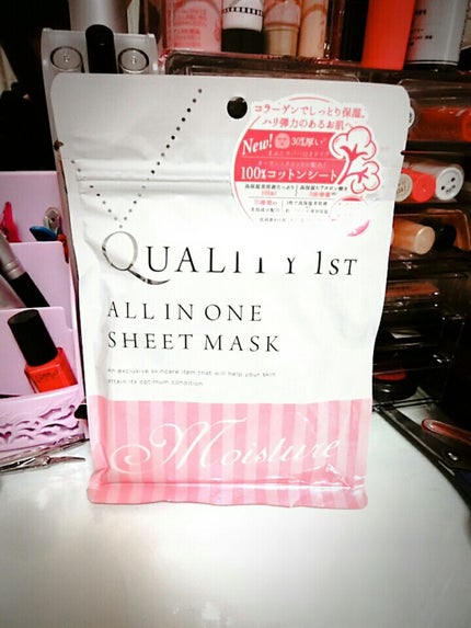 オールインワンシートマスク モイストEX/クオリティファースト/シートマスク・パックを使ったクチコミ(1枚目)