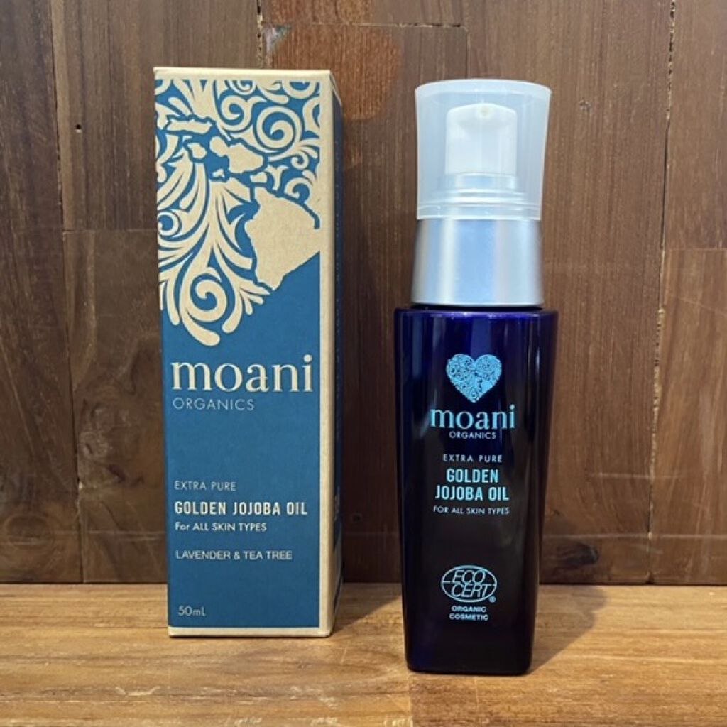 GOLDEN JOJOBA OIL/moani organics/フェイスオイルを使ったクチコミ（1枚目）