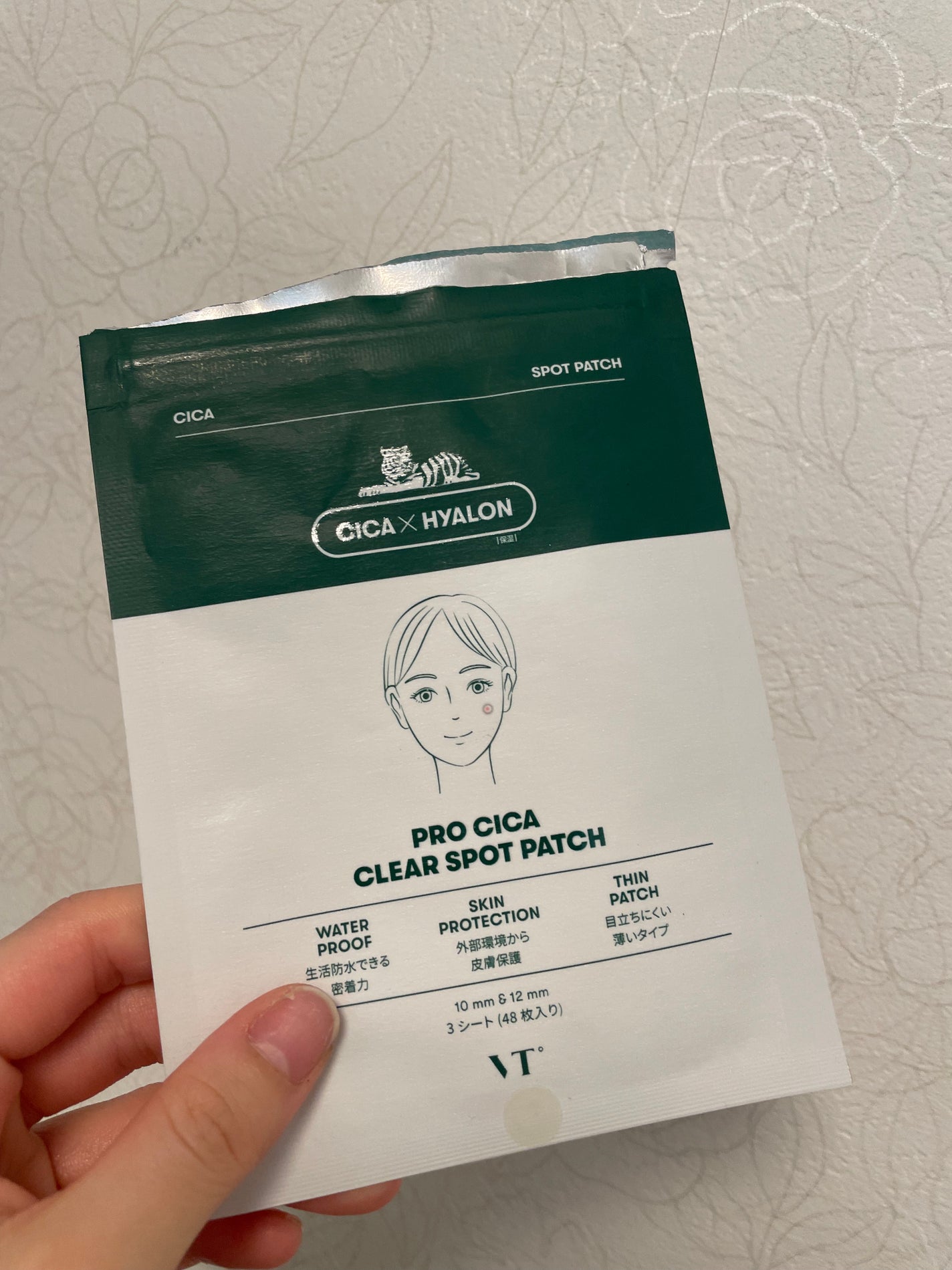 プロCICA クリアスポットパッチ/VT/その他スキンケアを使ったクチコミ(1枚目)