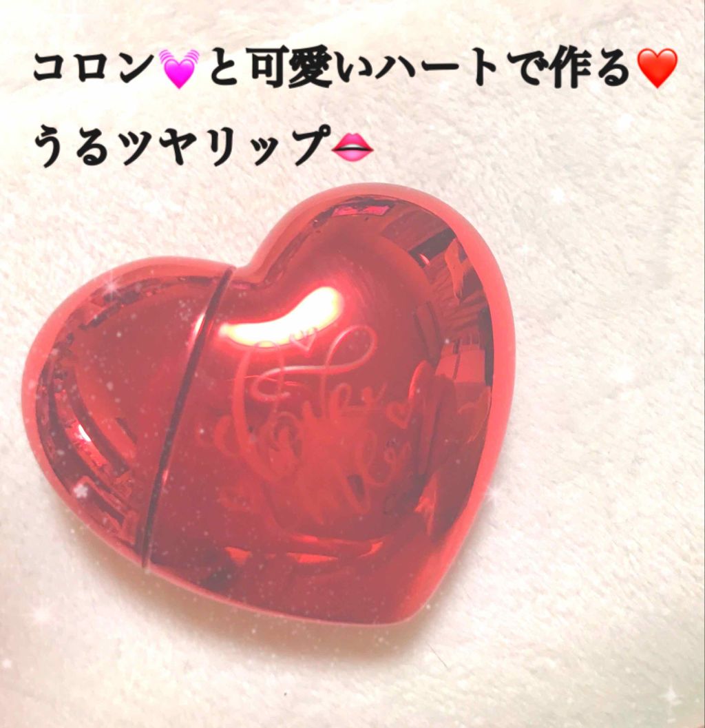 ラブミー コーティング ティント 03 ラブモーション/the SAEM/リップティントを使ったクチコミ（1枚目）