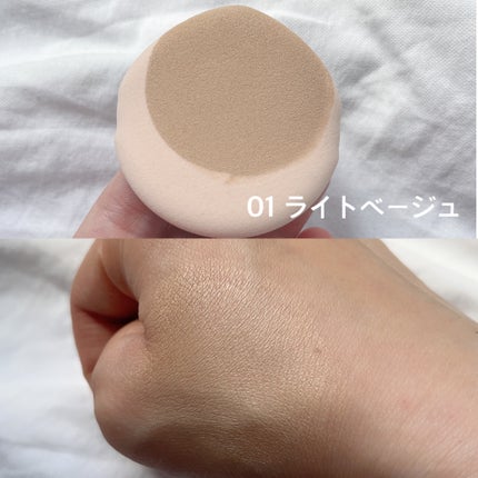 アクアリー スキンウェア カバー/ESPRIQUE/クッションファンデーションを使ったクチコミ(3枚目)