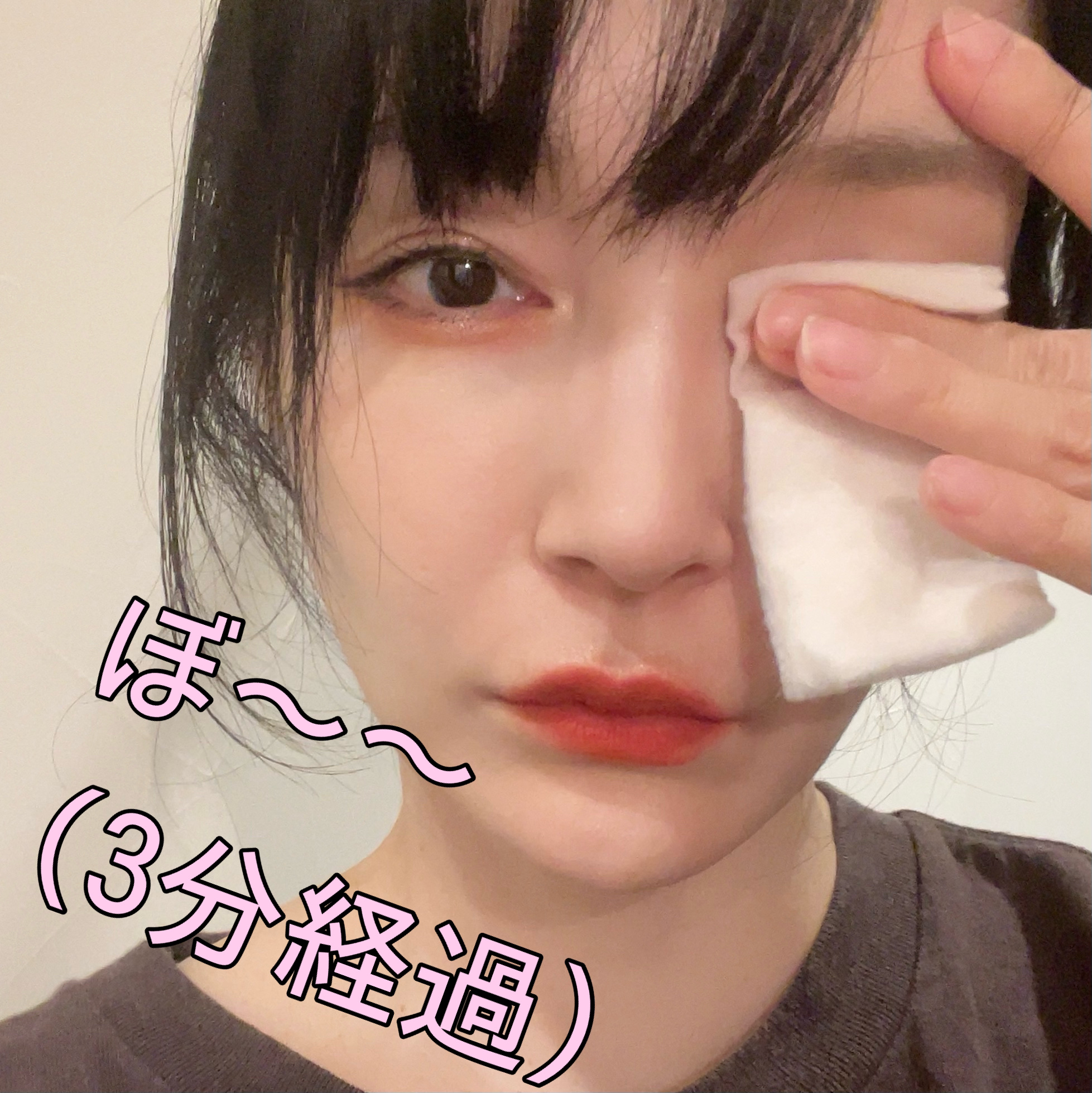 ラッシュニスタ N/MAYBELLINE NEW YORK/マスカラを使ったクチコミ（3枚目）