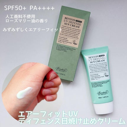 スネイルビー ハイコンテントエッセンス, 100ml/BENTON/オールインワン化粧品を使ったクチコミ(6枚目)