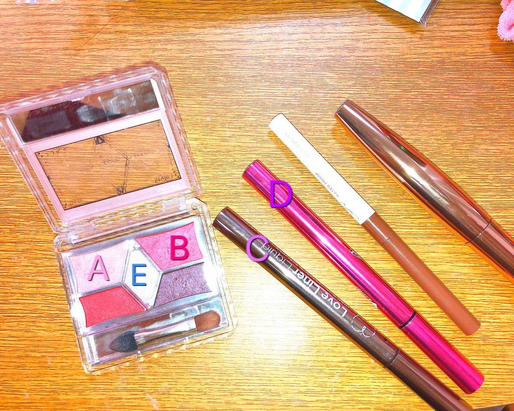 モテマスカラ リペア Br(ブラウン)/UZU BY FLOWFUSHI/マスカラ下地を使ったクチコミ(1枚目)