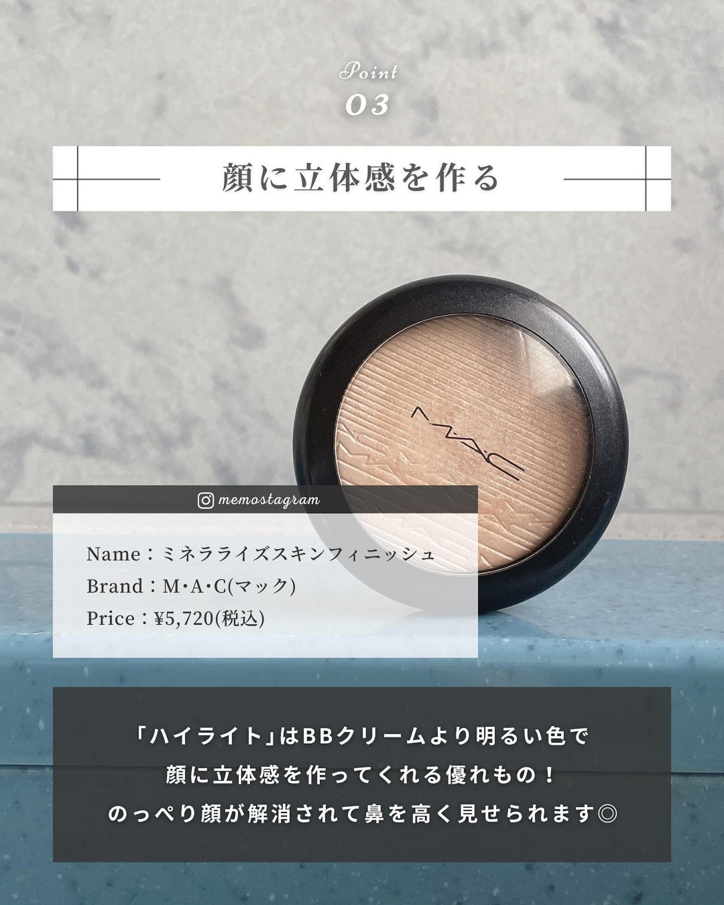 まえけん|ユニセックス美容 on LIPS 「@maeken1130◁◀◁100日後にイケメンになる男【55..」(4枚目)